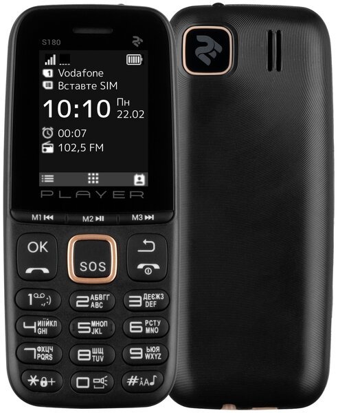 

Мобильный телефон 2E S180 2021 Dual SIM без ЗУ Black & Gold