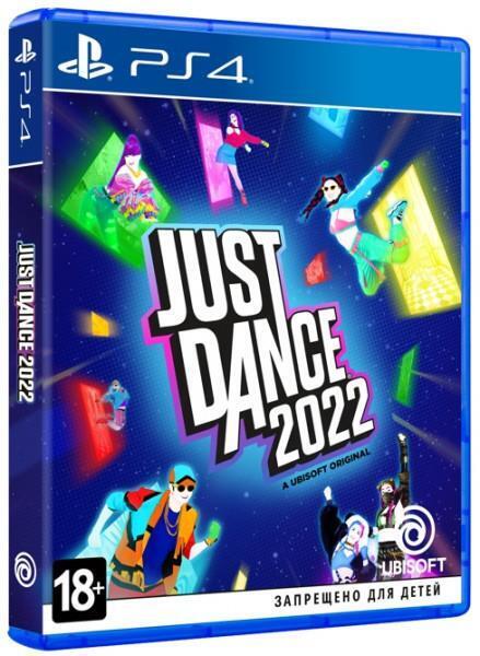

Игра JUST DANCE 2022 (PS4)