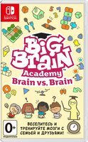 Игра Big Brain Academy: Brain vs. Brain (Nintendo Switch)