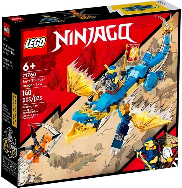 

LEGO 71760 Ninjago Грозовой дракон ЭВО Джея