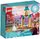 Конструктор LEGO Disney Двір замка Анни 43198