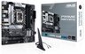 Материнська плата ASUS PRIME B660M-A WIFI D4 (PRIME_B660M-A_WIFI_D4)фото