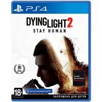 Игра Dying Light 2 Stay Human (PS4, Бесплатное обновление для PS5)
