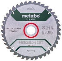 Пильный диск Metabo по дереву 216x30x2.4, 40 зубьев