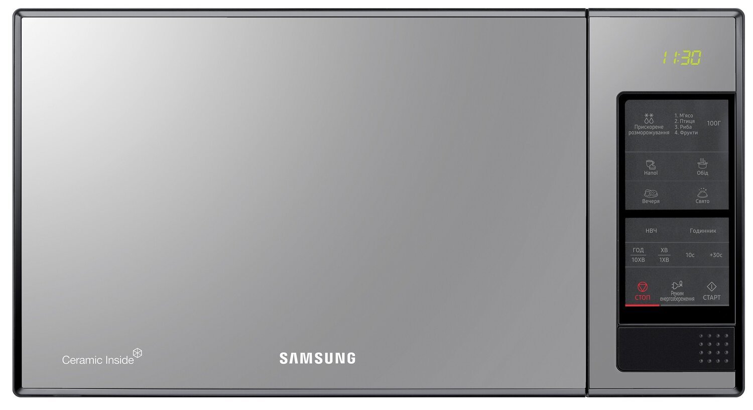 Мікрохвильова піч Samsung ME83XR / UA (1122537)