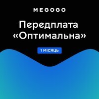 Подписка MEGOGO "Кино и ТВ Оптимальная" 1м