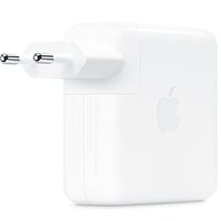 Блок живлення Apple A2518 67W USB-C Power Adapter (MKU63ZM/A)