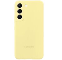 Чохол Samsung для Galaxy S22 Silicone Cover Butter Yellow (EF-PS901TYEGRU)