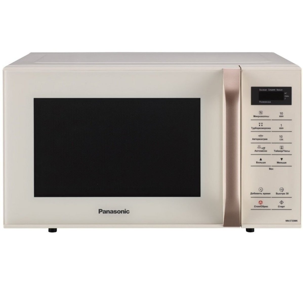 Мікрохвильова піч Panasonic , 20л, 800Вт, дисплей, графіт (1465483)