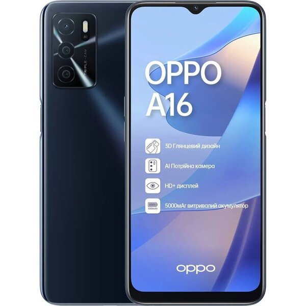 

Смартфон OPPO A16 (CPH2269) 3/32Gb Crystal Black