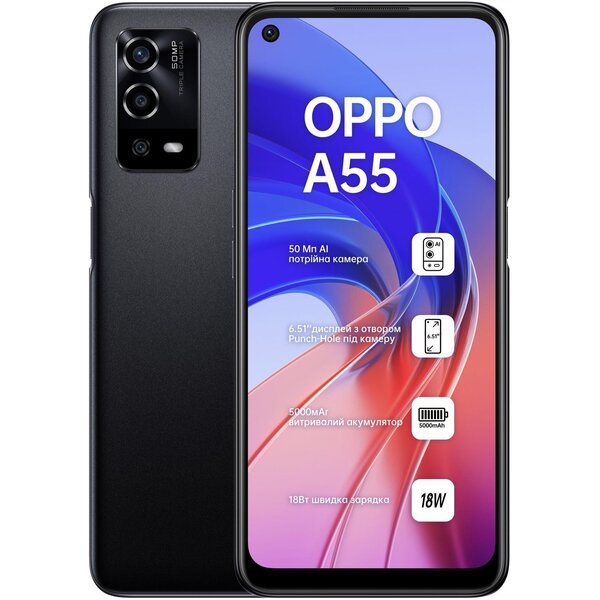

Смартфон OPPO A55 (CPH2325) 4/64Gb Starry Black