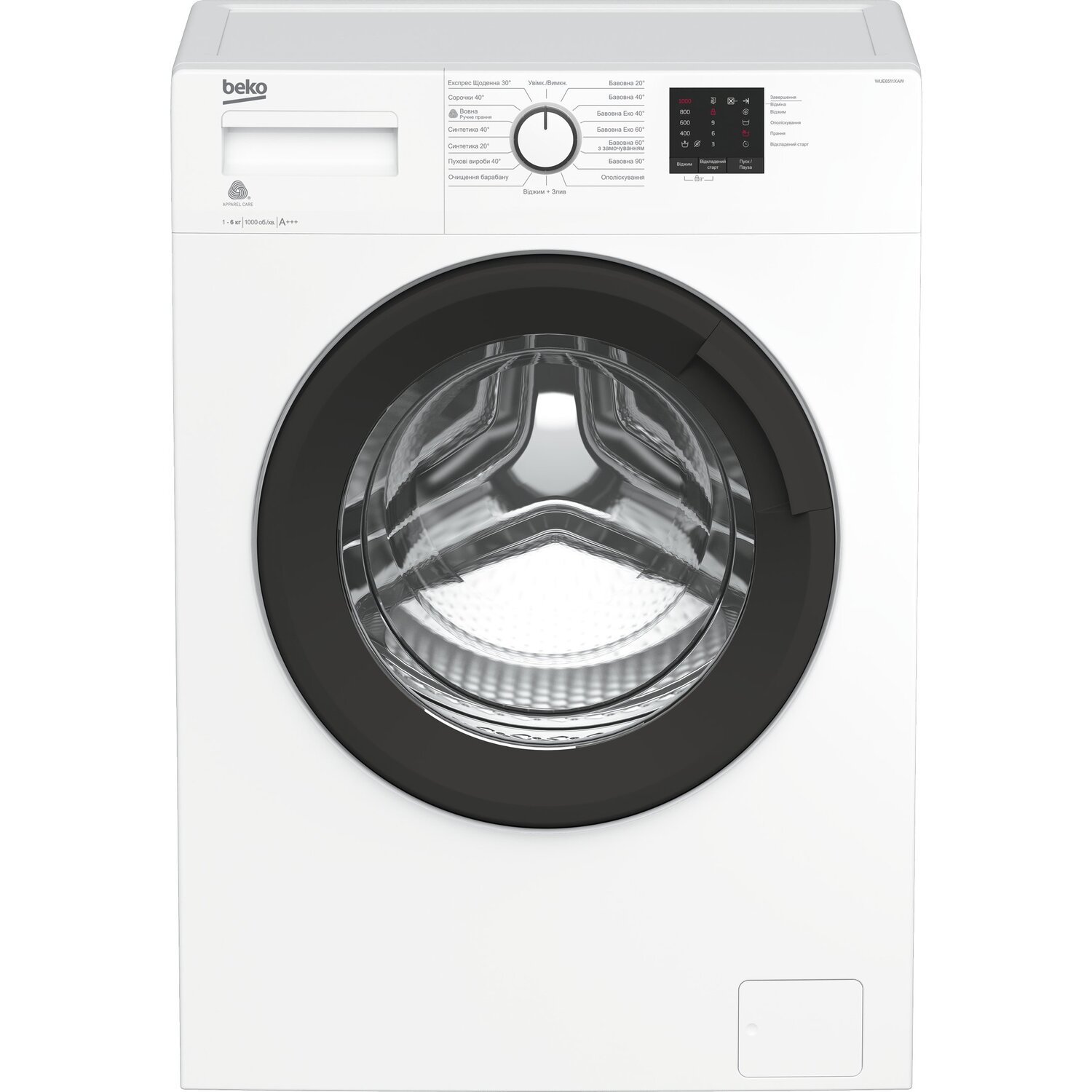 Пральна машина Beko WUE6511XAW (1365180)