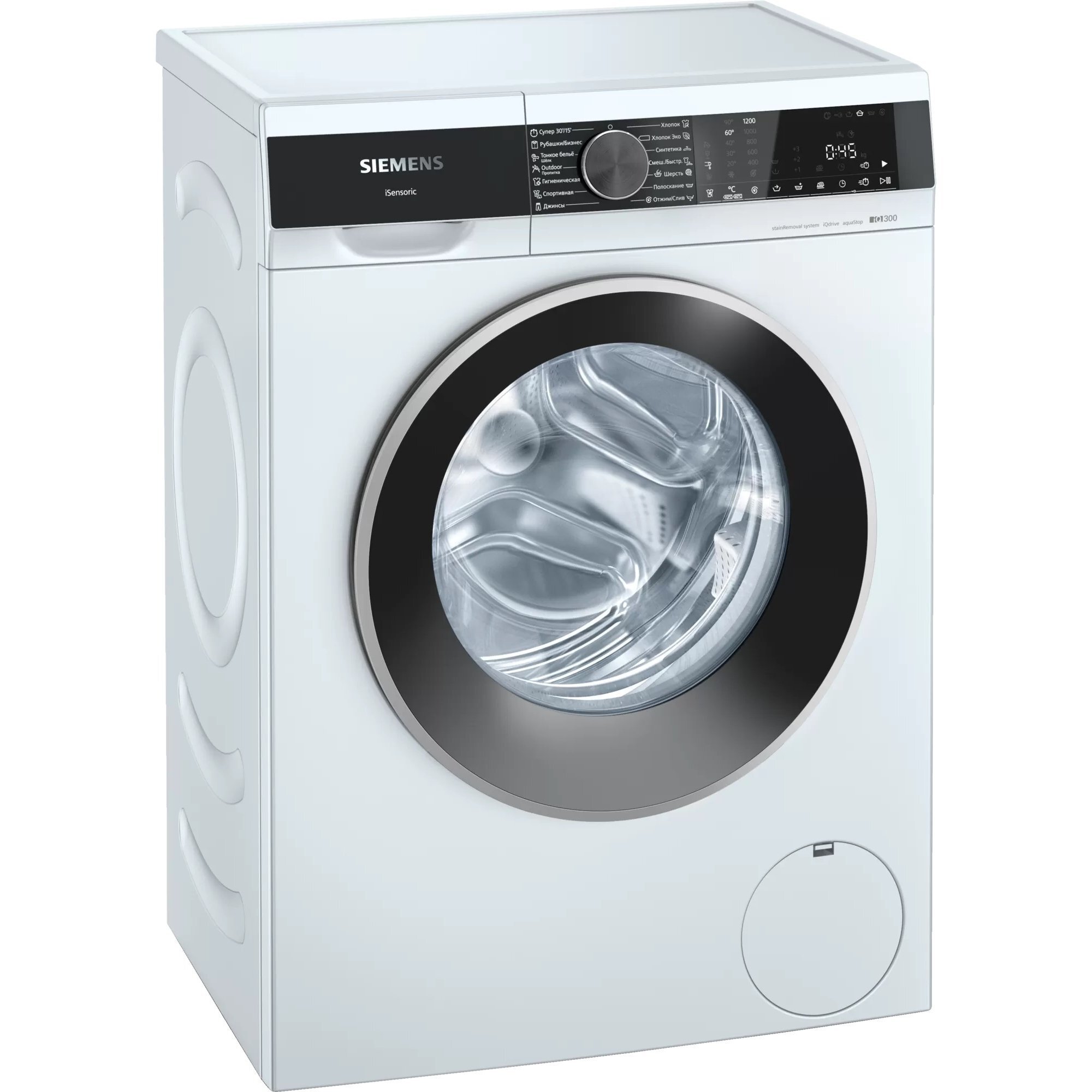 

Стиральная машина Siemens WH22A2W1BL