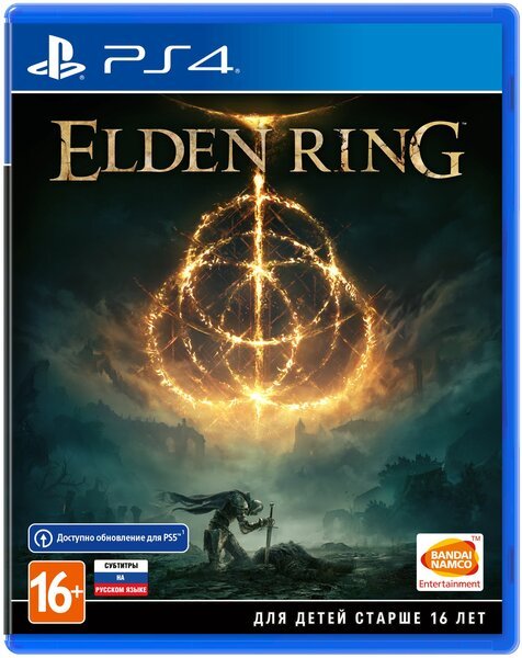 

Игра Elden Ring (PS4)