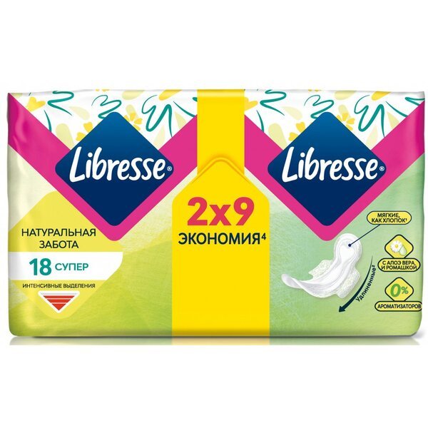 

Гигиенические прокладки Libresse Natural Care Ultra Super 18 шт.