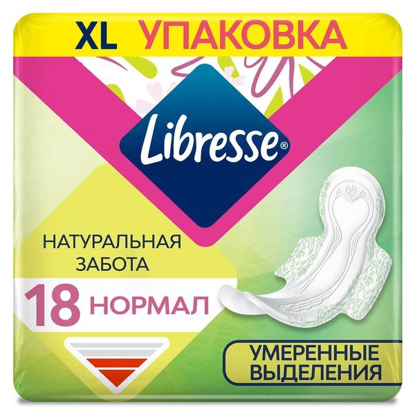 

Прокладки гигиенические Libresse Натуральная забота Нормал 18 шт.