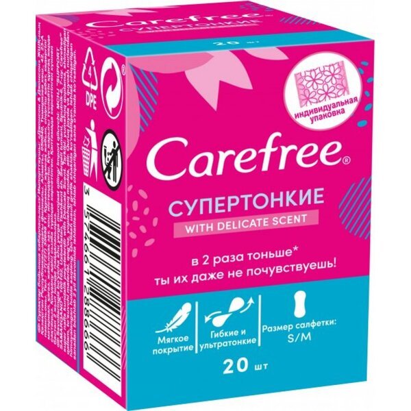 

СуперТонкие ежедневные прокладки Carefree with Cotton feel в упаковках 20 шт
