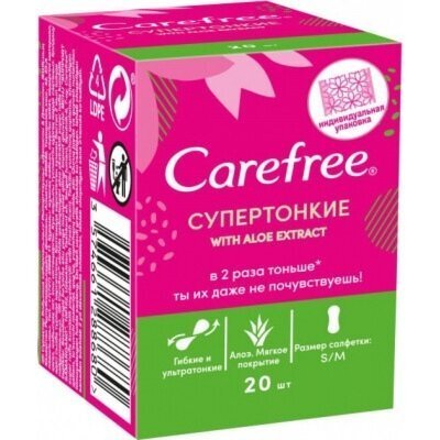 

СуперТонкие ежедневные прокладки Carefree with Aloe extract в упаковках 20 шт