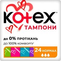 Тампони Kotex Normal 24 шт.