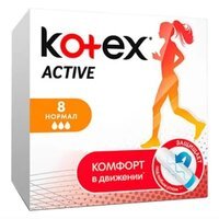 Тампоны Kotex Active Normal 8шт.