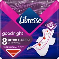 Прокладки гігієнічні Libresse Ultra Goodnight extra wings 8 шт.