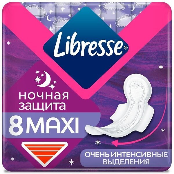 

Гигиенические прокладки Libresse Maxi Goodnight 8 шт.
