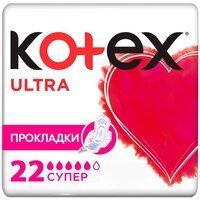 Гигиенические прокладки Kotex Ultra Quadro Super 22x12