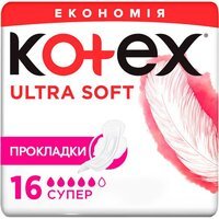 Прокладки гігієнічні Kotex Ultra Soft Super Duo 16 шт.