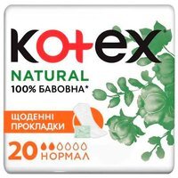 Гигиенические прокладки Kotex ежедневные Natural Normal 20 шт.