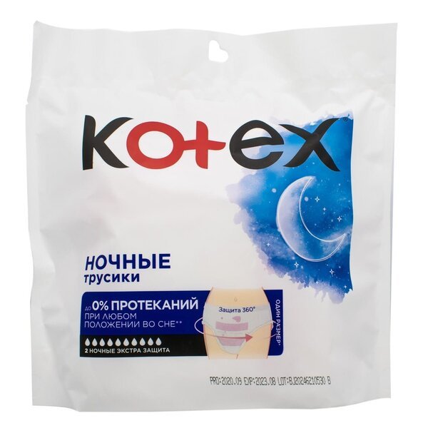 

Ночные трусы Kotex Pants 2*8 шт.