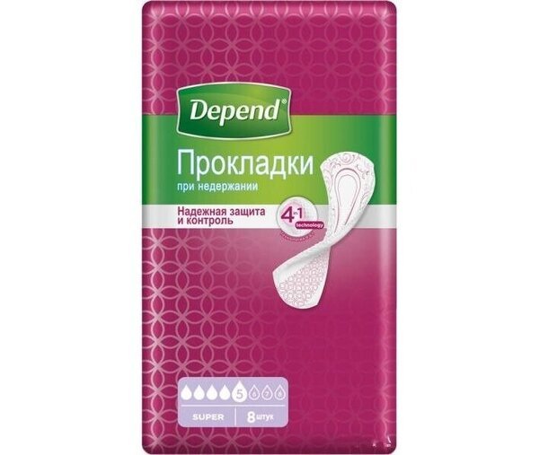 

Прокладки урологические Depend Super Pad 8*6 шт.
