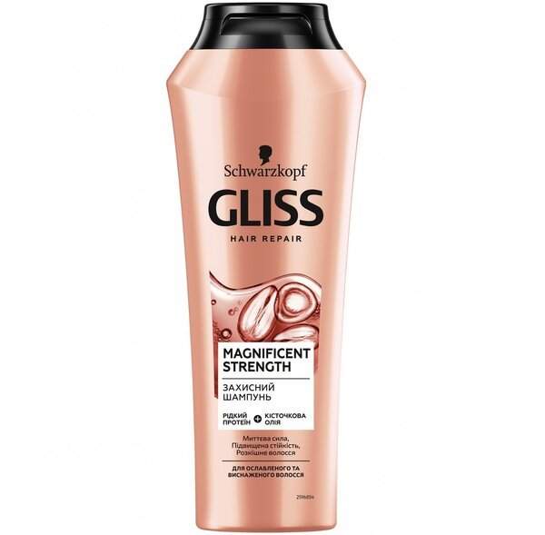 

Gliss Kur Шампунь 250мл Волшебное крепкое