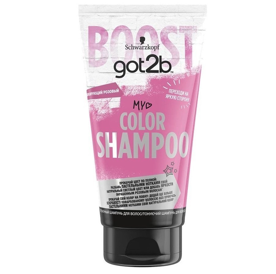 

Got2b Тон. шампунь Фиолетовый панк 150 мл