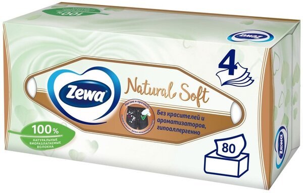 Косметические салфетки Zewa Natural Soft 80шт. – купить в Киеве | цена ...