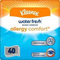Kleenex WW Allergy Comfort 40 шт.