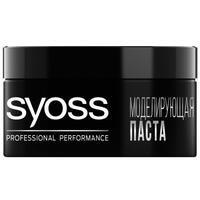 SYOSS Текстурующая паста INVISIVLE HOLD, фиксация 4 100мл