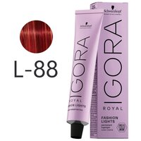Фарба для волосся Schwarzkopf Professional Igora Royal Fashion Lights L-88 Червоний 60мл