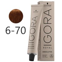 Темно-русявий мідний натуральний Фарба для сивого волосся IGORA ROYAL Absolutes 60 мл 6-70