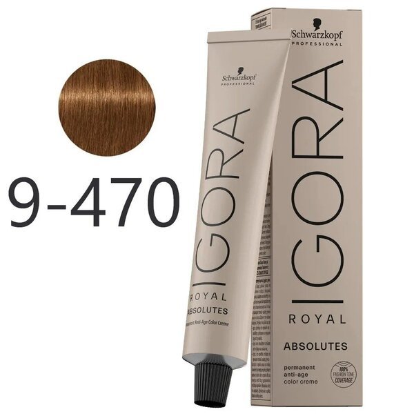 

Краска для седых волос IGORA ROYAL Absolutes 60 мл 9-470