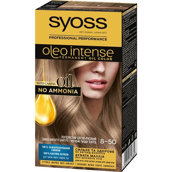 

Устойчивая крем-краска SYOSS Oleo Intense 8-50 Пепельный Светло-русый 115мл