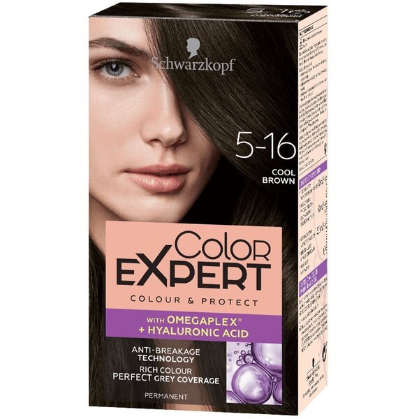 

Стойкая крем-краска Color Expert 5-16 Холодный Каштановый