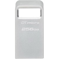 Накопитель USB 3.2 Kingston 256GB Gen1 DT Micro R200MB/s Metal (DTMC3G2/256GB)