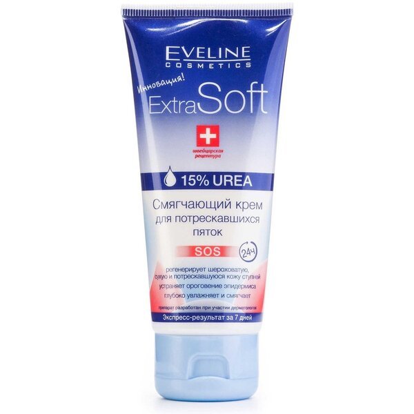 Eveline Cosmetics Крем extra soft для потрескавшихся пяток 100мл ...