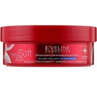 Eveline Cosmetics Крем extra soft sos інтенсивно регенеруючий 200мл