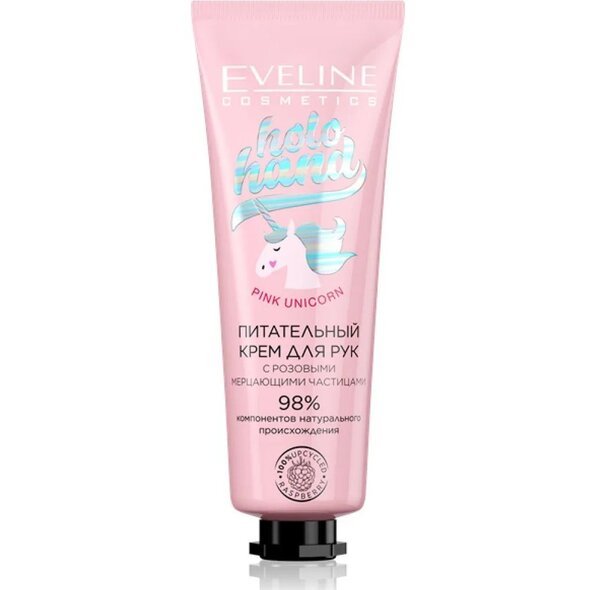 

Eveline Cosmetics Питательный крем для рук pink unicorn серии holo hand, 50 мл