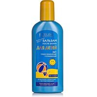 Eveline Cosmetics Sun care бальзам п/засмаги д/дітей 2 зволож.+заспок.150мл