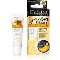 Eveline Cosmetics Juicy kisses: живильна маска для губ &ndash; banana cocktail, 12 мл