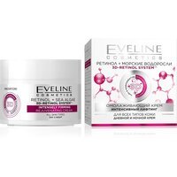 Eveline Cosmetics Крема-6 компонентів: омолоджувальний крем-інтенсивний ліфтинг Морські водорості 50мл
