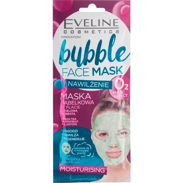 Акция на Eveline Cosmetics Bubble face mask: увлажняющая картофельная тканевая маска от MOYO