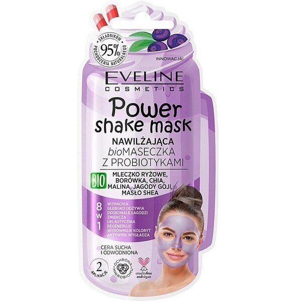 

Eveline Cosmetics Power shake mask увлажняющая био маска с пробиотиками 10 мл